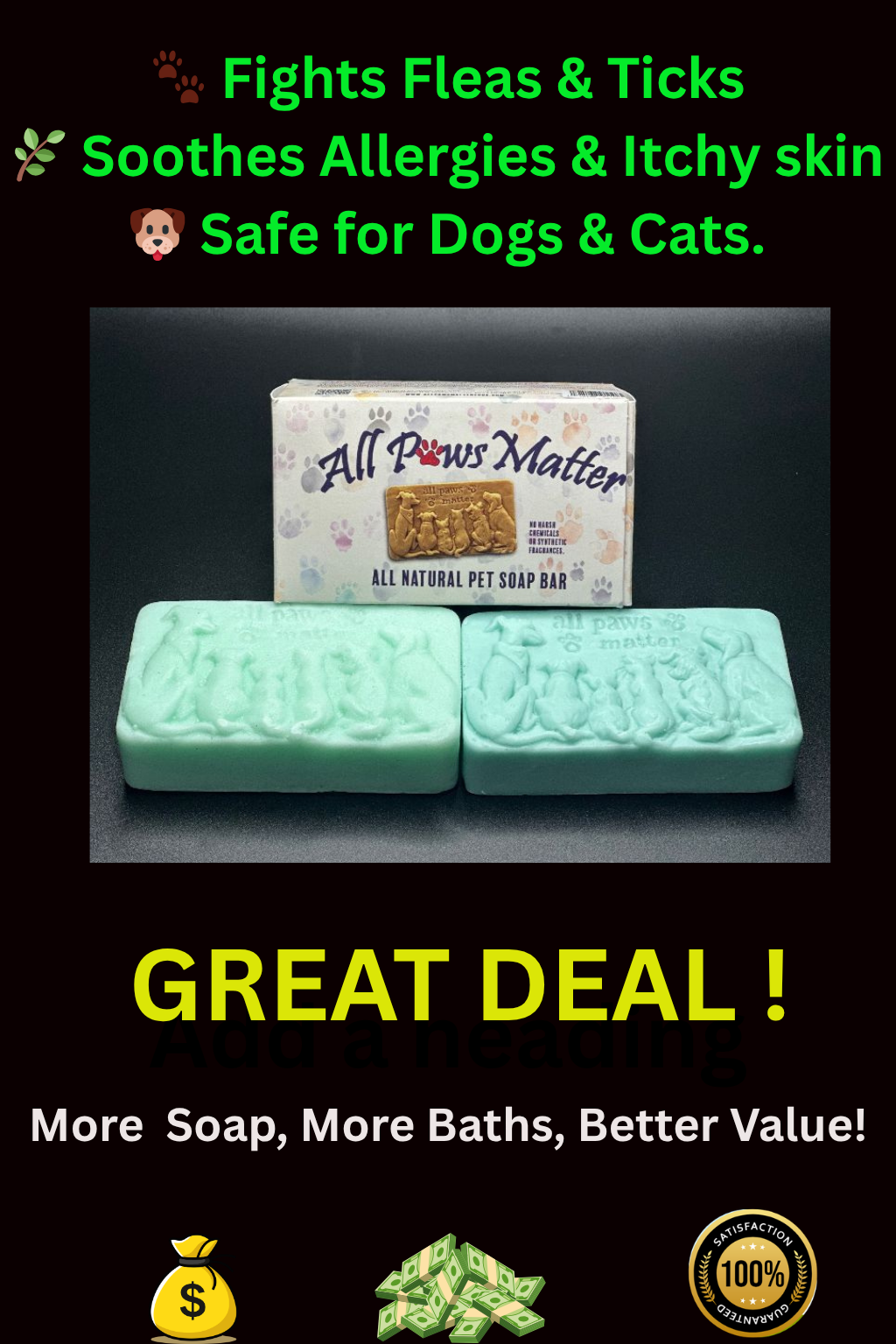 great deal 2